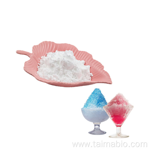 Sucralose Powder Food Additive Sweetener